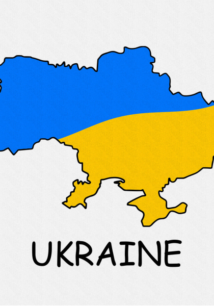 Футболка дитяча з патріотичним принтом мапа України біла