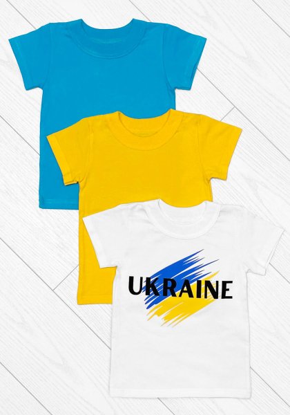 Набір футболок патріотичних 3шт