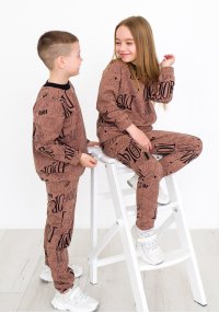 Костюм спортивный детский надписи двунитка