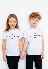 Футболка с принтом я украинец белая