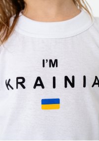 Футболка с принтом я украинец белая